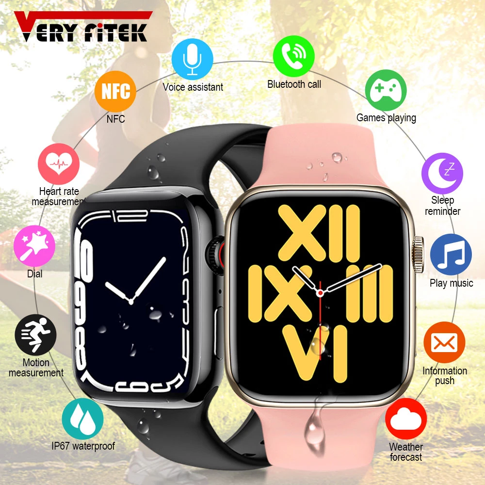 Dt7 max vip Clearance