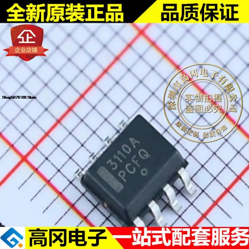 

5pieces ADP3110AKRZ-RL 3110A SOP8 ON 12V MOSFET Original New Quick Shipping