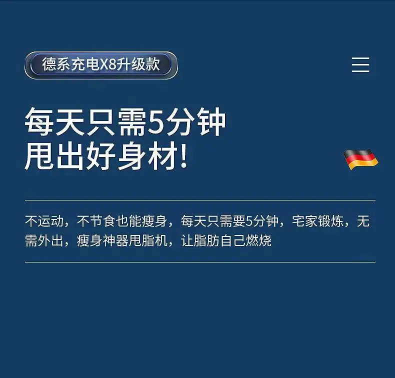 Abdominal Fat Burner for Fast Weight Loss