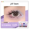 JILL LEEN 12-color Eyeshadow Palette Pearl Matte Does Not Easily Stain Eye Makeup 2