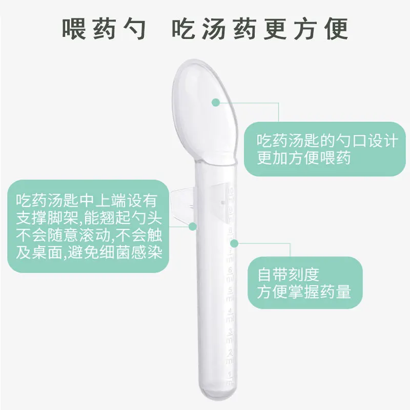 2Pcs Baby Medicine Feeder Baby Dropper and Spoon Medicine Device Feeder Silicone Pipette Liquid Food Dropper Infant Utensils 5ML medicine feeder