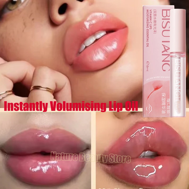 زيت سمنة الشفاه تكثيف على الفور يزيد من مرونة الشفاه، يدوم طويلاً، مرطب الشفاه، ملمع الشفاه، مكياج تجميل مثير