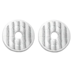Ultra - Absorbent Microfibre Cleaning Cloth Set - Spin Mop Refills & Vacuum Accessories, 2 - Pack - 2pcs (Light Grey)