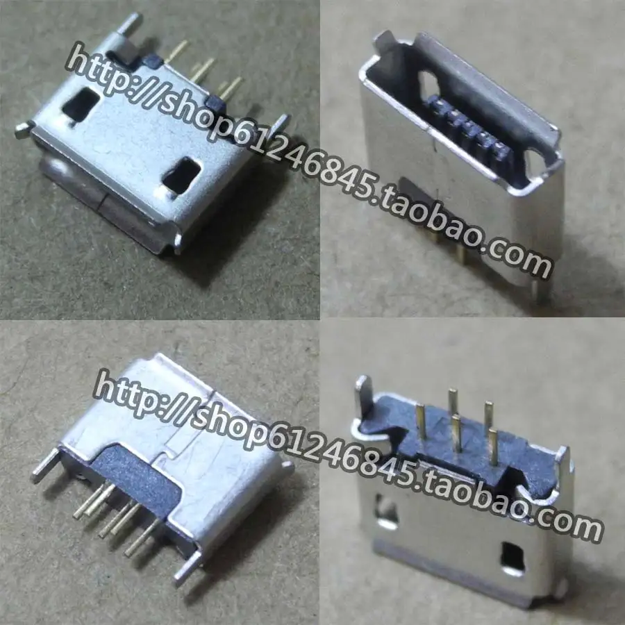 

Free Shipping For Micro USB charging end inserted data interface 5 needles into vertical 212 m