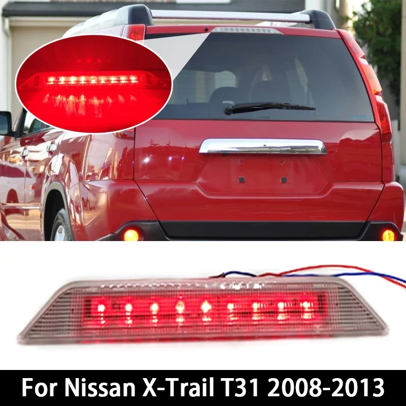

Задний фонарь для Nissan X-Trail T31 2008-2013