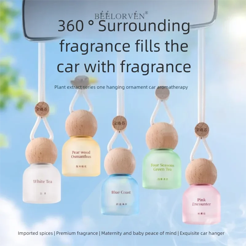 Beech Wood Car Air Freshener Hanging Ornament Vent Diffuser