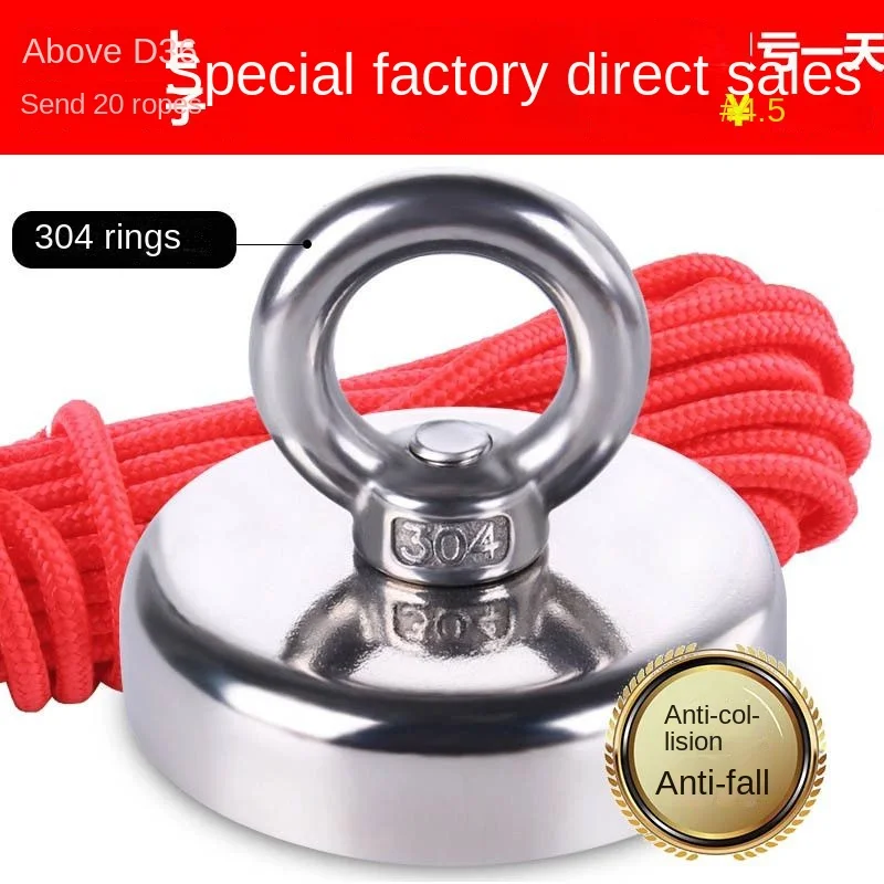 Search Magnet 200KG Pot Strong Neodymium Fishing Magnet Heavy Duty Rare Earth Magnets Countersunk Hole Eyebolt for Salvage