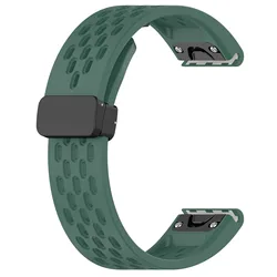 Sports Magnetic Silicone Quick Strap - 22mm & 26mm Adjustable Watch Band - 22mm (3 Army Green)