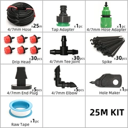 Deluxe Adjustable Drip Irrigation Kit for Efficient Garden Watering (25M KIT)