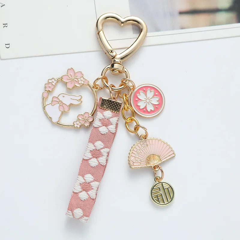 Sakura Rabbit Folding Fan Keychain - Jacquard Pearl & Alloy Bag Charm, New Chinese Style Gift