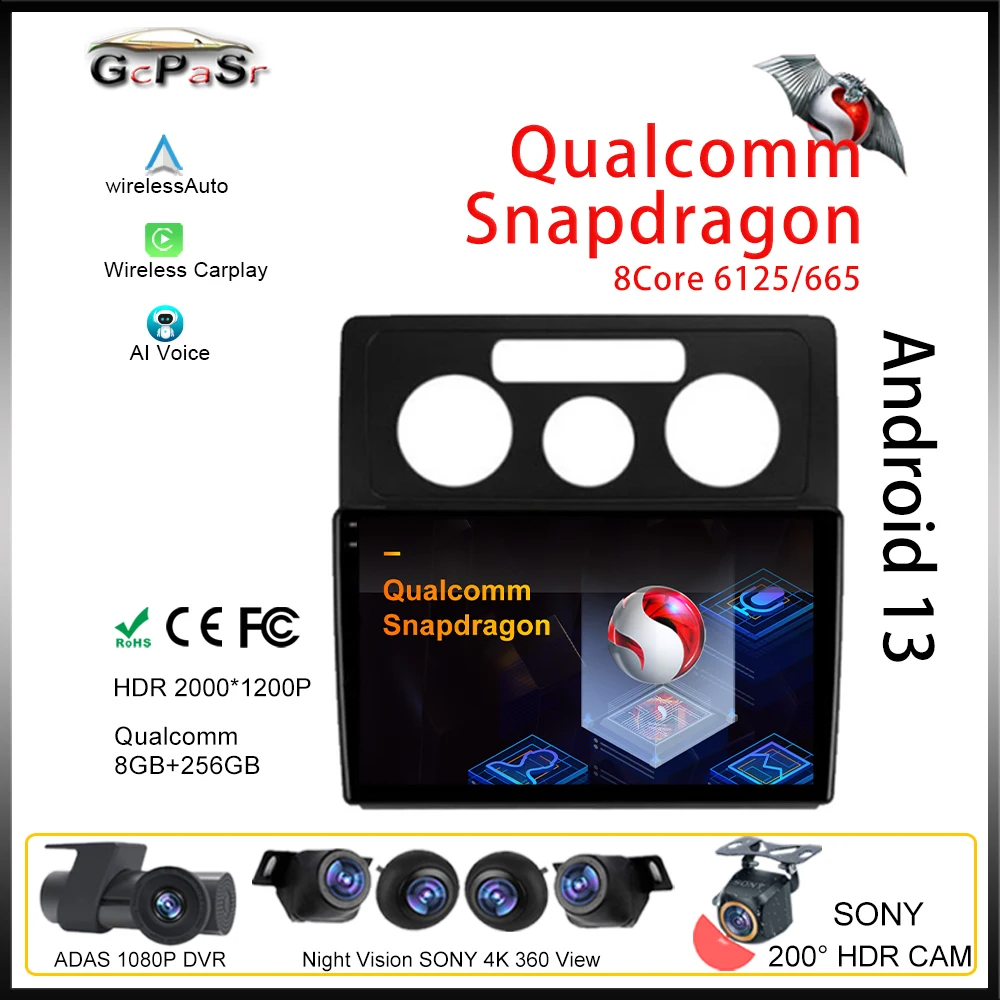 

Qualcomm Android For VW Volkswagen Caddy 2K 3 III 2004 - 2010 Car GPS Navigation Carplay Video CPU HDR Stereo Multimedia Player