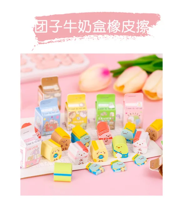 4 Boîtes Lot de Gommes Colorées Style Gomme Kawaii Gomme Enfant, Gommes  Forme de Nourriture Mini Cute Pour écriture,[S84] - Cdiscount Beaux-Arts et  Loisirs créatifs