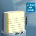 Medium 200 sheets