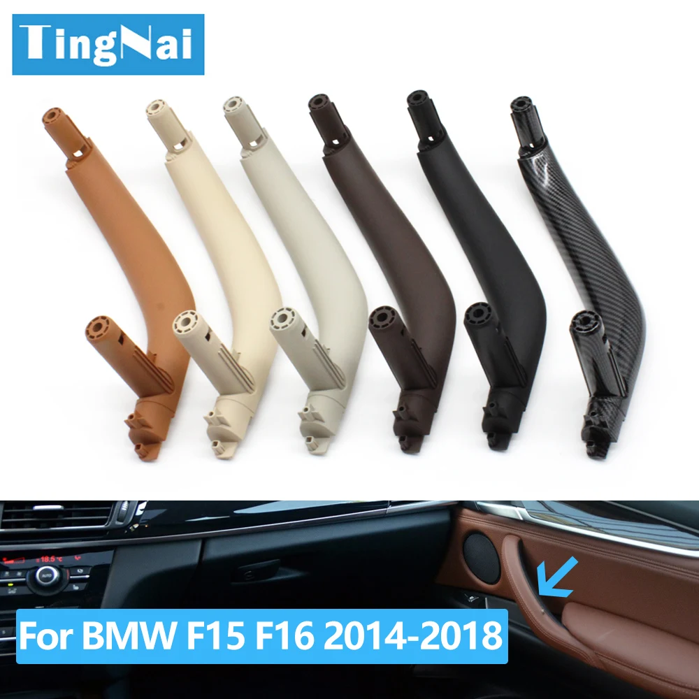 Sostituzione della copertura del rivestimento della maniglia della portiera dell'auto per BMW X5 X6 F15 F16 2014-2018 51417292243 51417292244