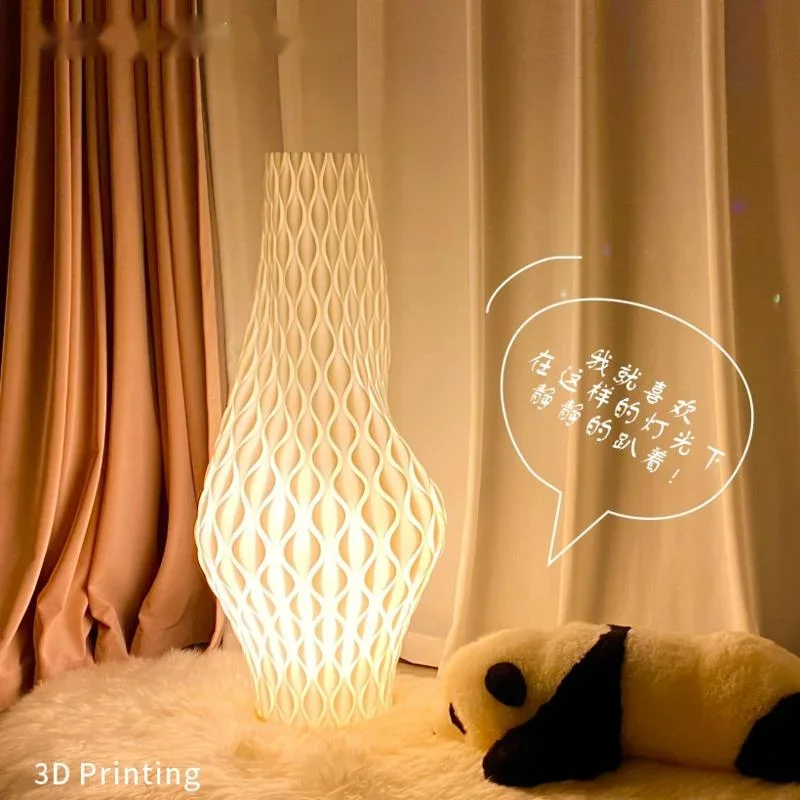 

High Appearance Level Living Room Bedroom Floor Lamp Tatami Balcony Home Decor Atmosphere Modern Grass Skirt Bay Window Lamp