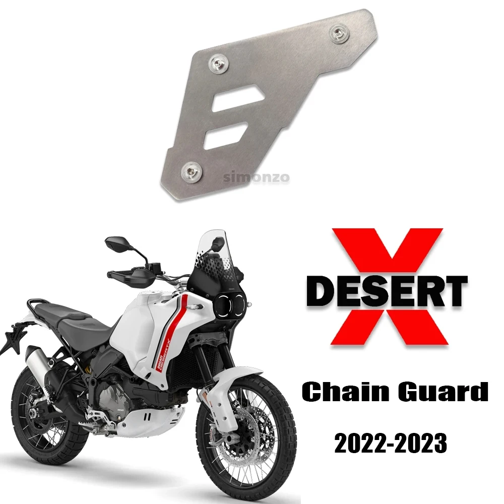

Desert X защита цепи мотоцикла, стабилизатор цепи, аксессуары из нержавеющей стали для Ducati DESERT X 2022-2023