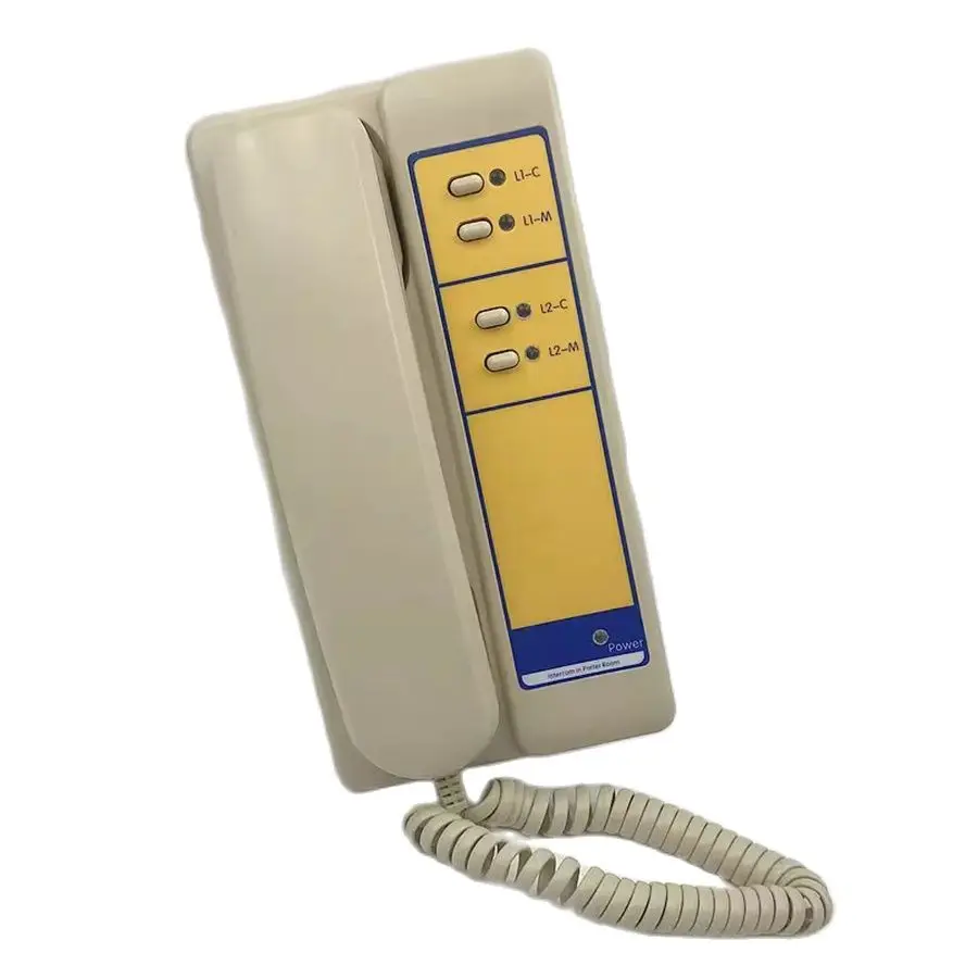 

1pce 5500 Лифт рабочий номер 2 офисный домофон хост 57613999 подъемные части