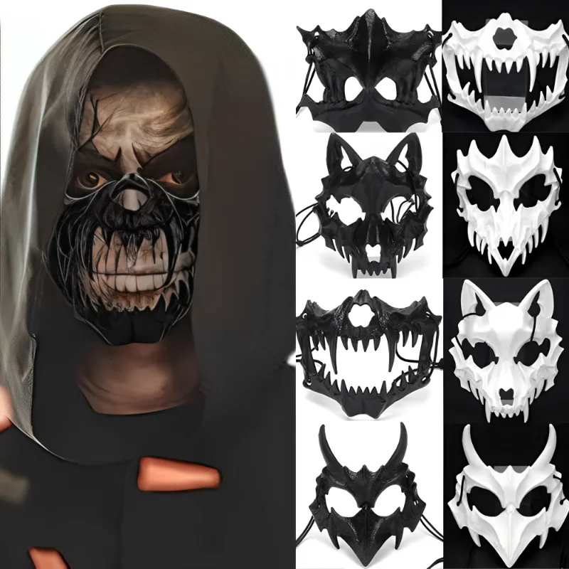 

White Skull Party Mask Women Men Demon Werewolf Tigers Skull Half Face Cover Mask Halloween Dance Prom Cosplay Costume Mask Prop