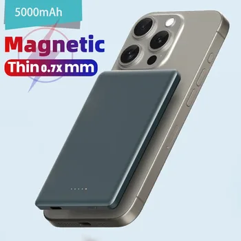 우니재의 알리알리 알리숑 - 8455 - 2025년 12월 31일 2