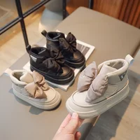Schleifen Boots – Bild 3