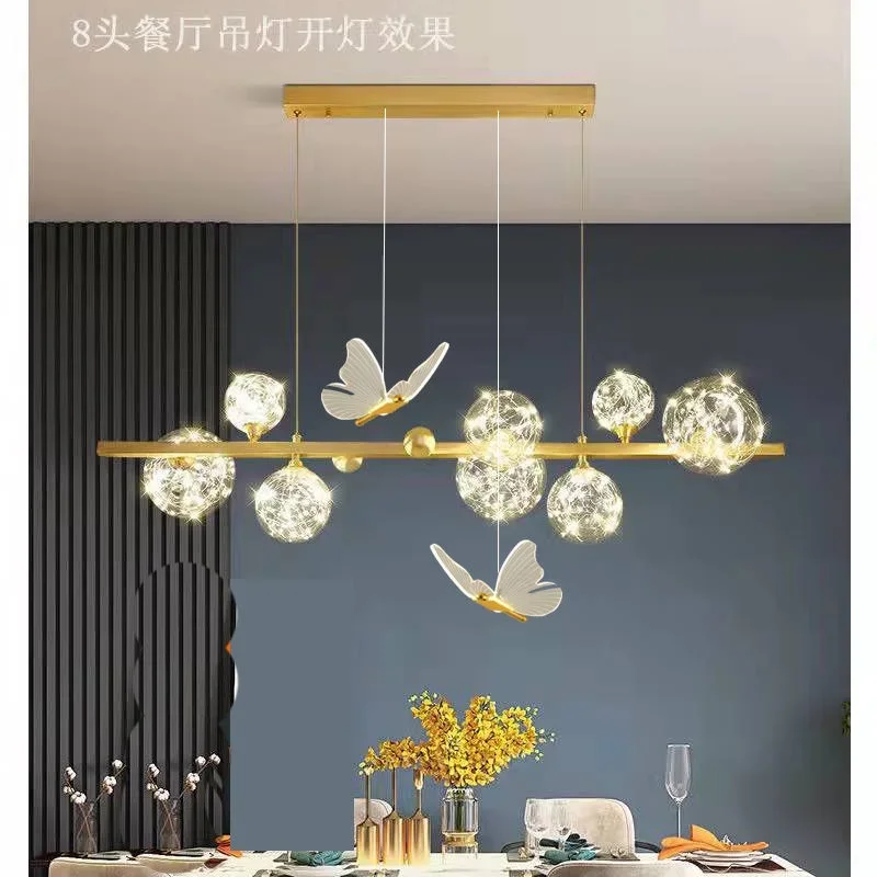 

Gypsophila Living Room Lamp Dining Butterfly Chandelier Modern Simple Creative Magic Bean Light Luxury Influencer Bedroom