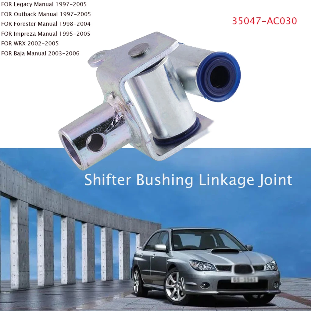 

Car Shifter Knuckle Joint Shift Linkage Joints Modification Spare Parts