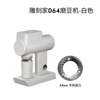 220V Electric Coffee Shop Grinder for Home Use 064S Electric Coffee Grinder Espresso Hand Brewed Coffee Bean Auto Grinder 1