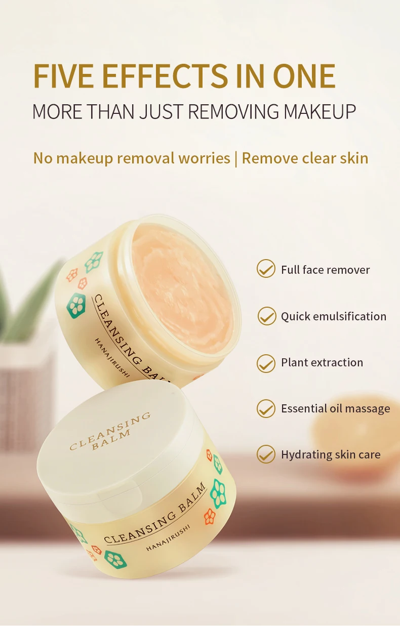 

[HANAJIRUSHI] Okra Cleansing Balm Oil-free & Fragrance-free 11 Kinds of Plant Extracts