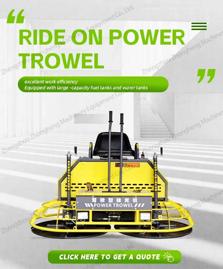 Gasoline helicopter Double Disks Ride On Power Trowel 1200MM Concrete Power Float