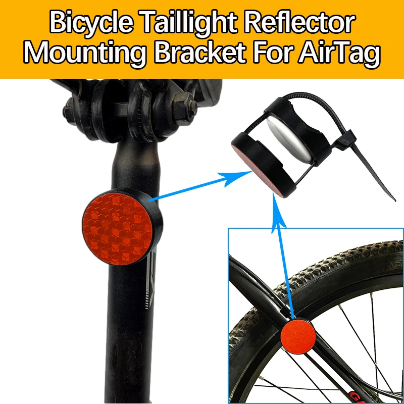 

For AirTag Locator Tracking Device Bicycle Tail Light Reflector Mounting Bracket Mountain Bike Anti-theft Anti-lost Accessories