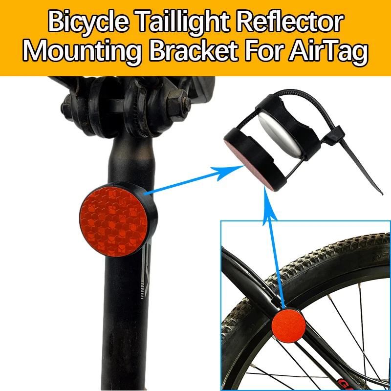Bike Tail Light Reflector Tracking Mount Bracket Anti-theft Anti