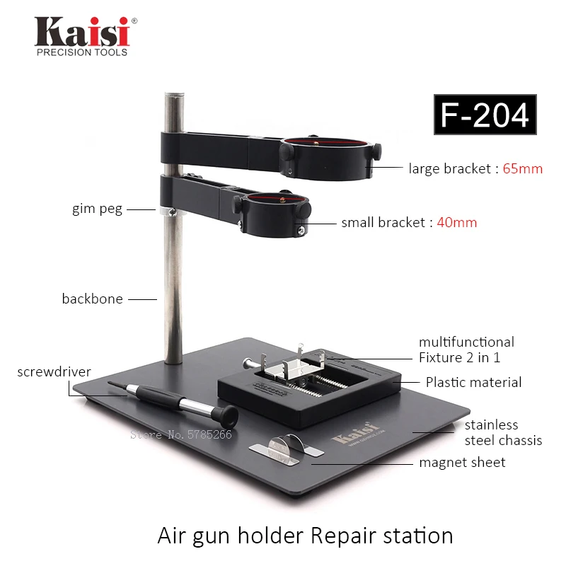 F-204