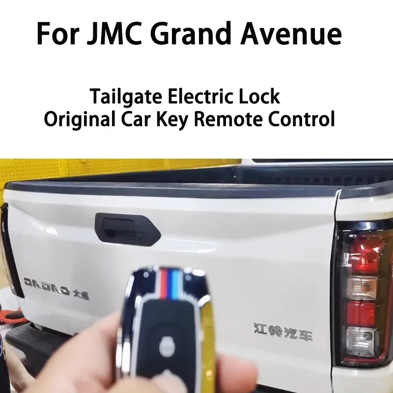 Car door lock kit car remote central kit car remote door lock kit