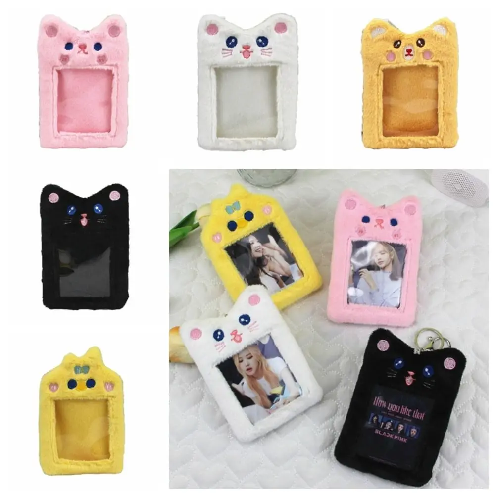 

with Keychain Cartoon Photocard Holder Korean Style Card Sleeve Bus Card Holder Bag Pendant ID Card Cover Plush Card Bag Girl