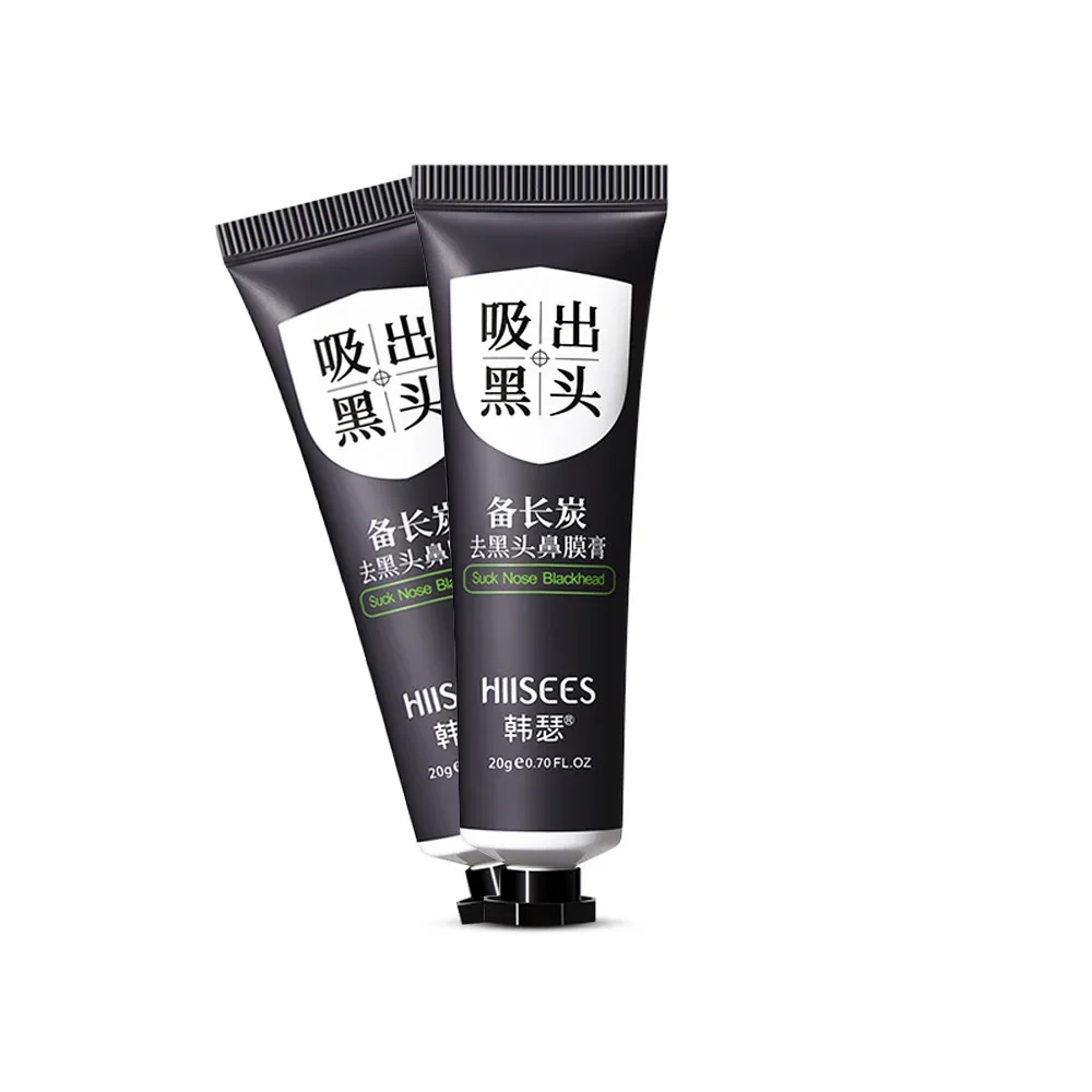 Blackhead Remover Mask Bamboo Charcoal Deep Cleansing Oil-Control Beauty Skin Care Face Black Mask Acne Treatment Peel Off Mask