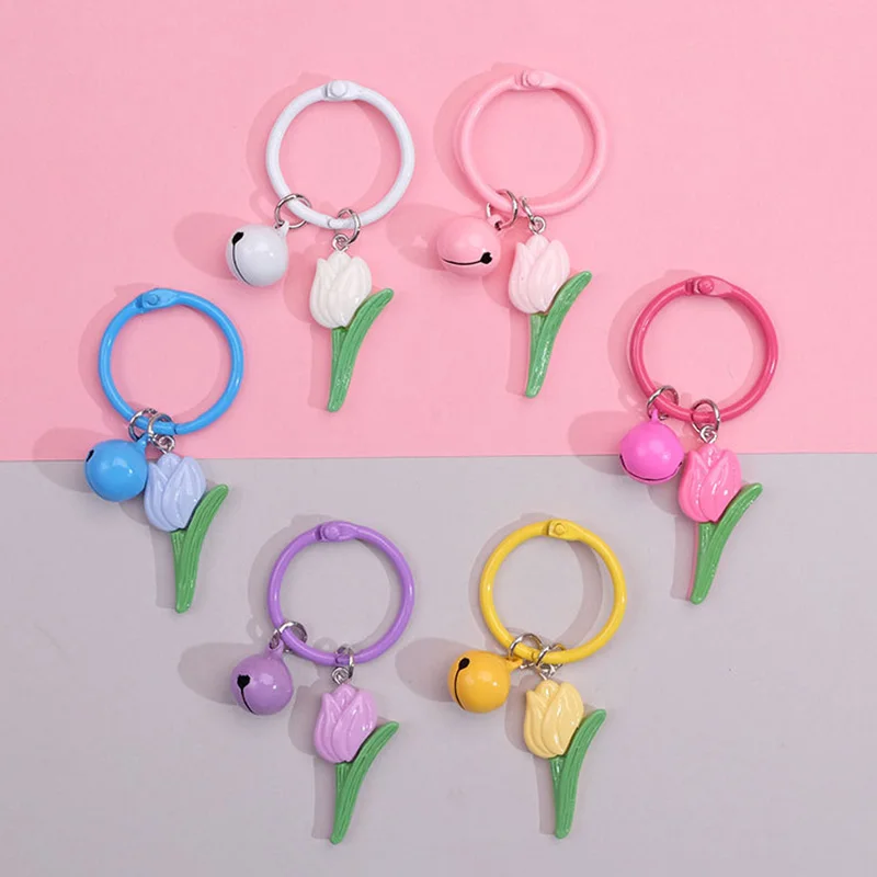 SWJEWEL 4pcs Flower Keychain Cute Handbag Key Chain Personalized Key Ring Golden for Women Girls Car Creative Gift