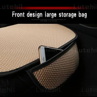 Summer Car Seat Cover Breathable Ice Silk Four Seasons Car Seat Cushion Protector Pad Front Pad Fit for Most Cars 4