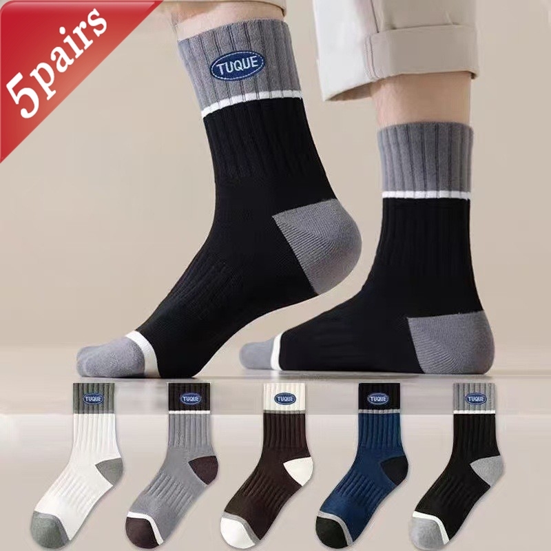 5 Pairs Men's Autumn Winter Socks Mid Tube Thick Anti Odor High Elastic Winter Cold Protection Solid Color Simple Sock Wholesale