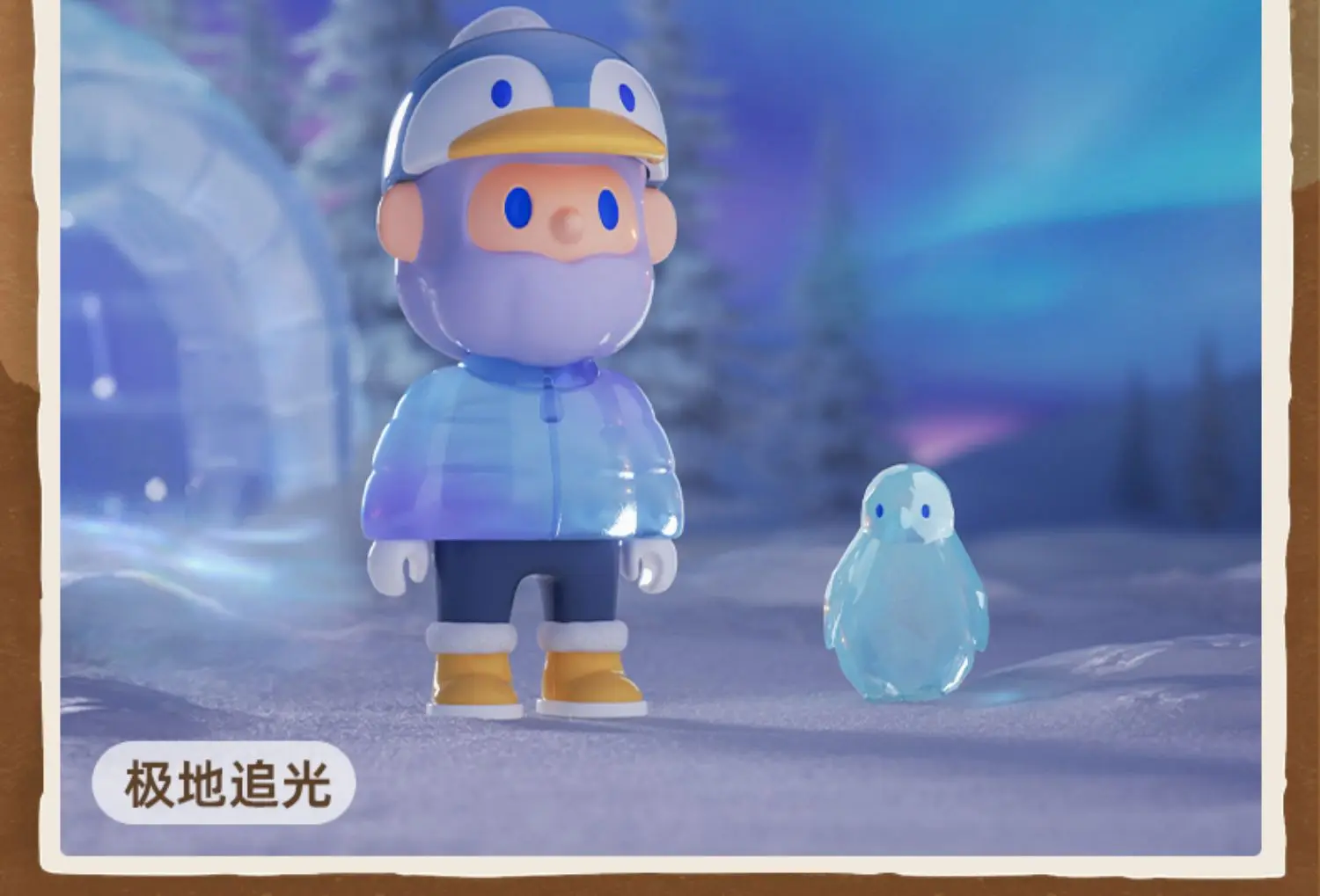 Farmer Bob Encounter In The Wild Series Anime Action Figure Guess Bag Ornament Figurines Home Decor Desktop Dolls Model Gift