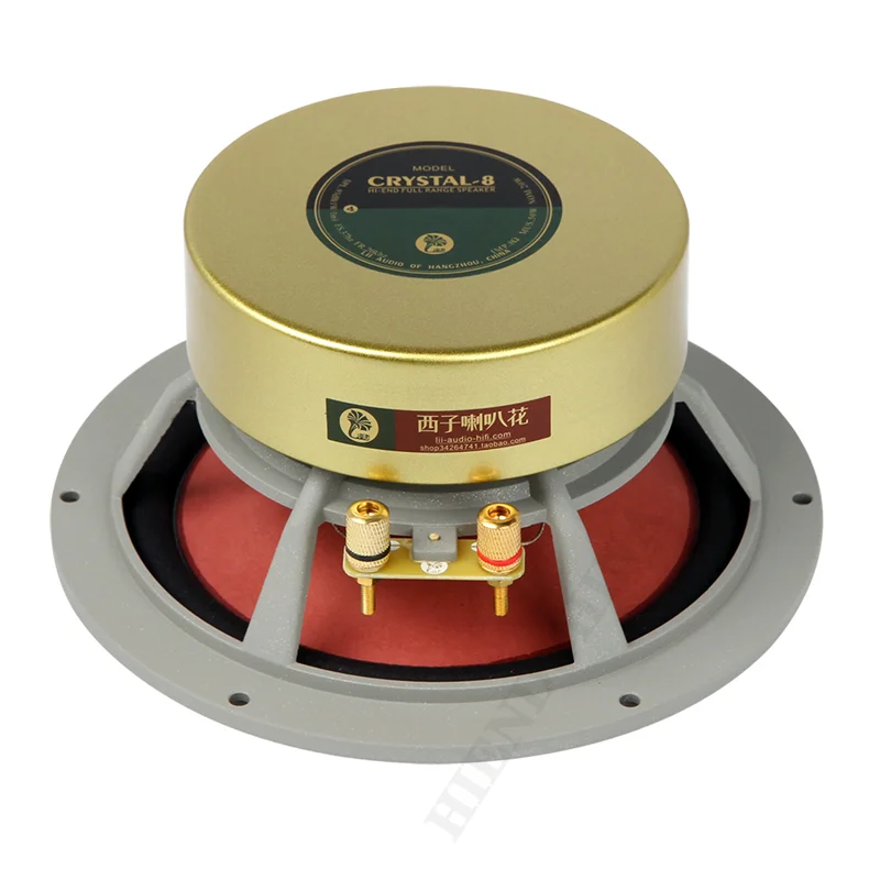 LII AUDIO 2025 New CRYSTAL -8 Full Frequency Speaker inch 8ohm