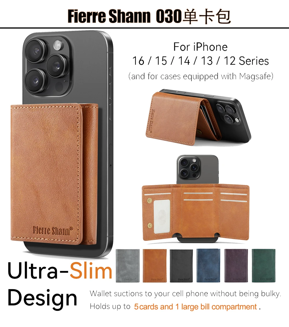 Premium PU Leather Magnetic Wallet Phone Card Holder - Strong Magnet Case