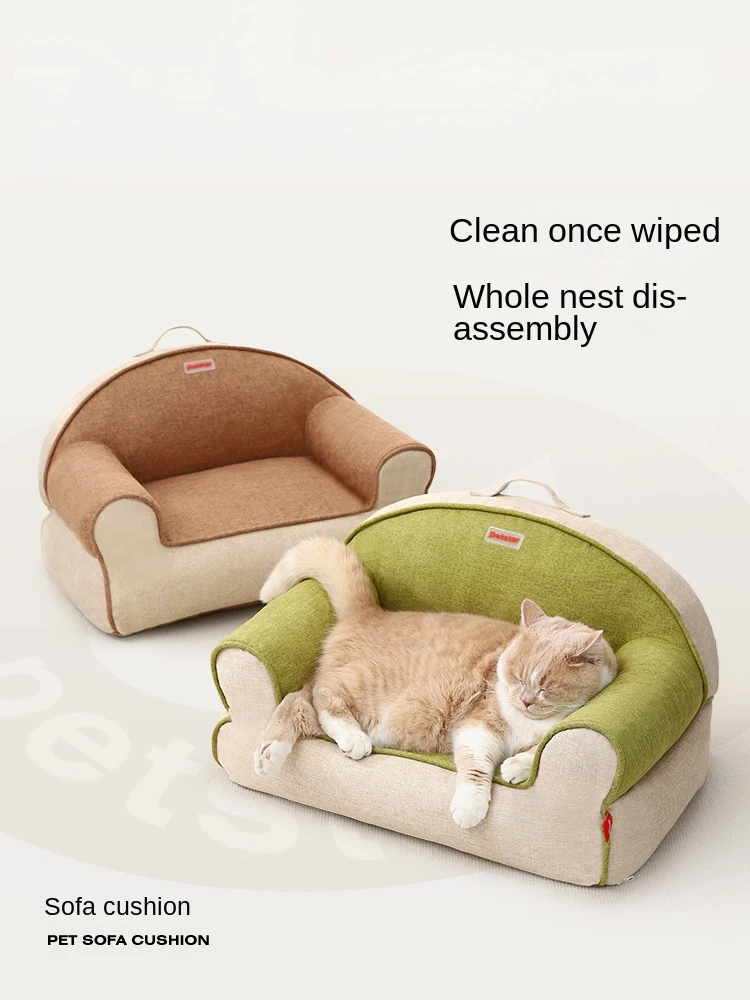 

Cat Litter Four Seasons General Purpose Can Disassemble Wash Cats Dogs Sleeping Bed Special Litter Pet Supplies