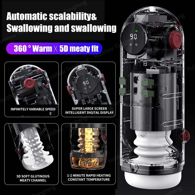 Automatic Masturbation Cup Telescopic Heated Sucking Pocket Pussy Blowjob Sex Machine Toy Adult Goods for Men Vagina Masturbator