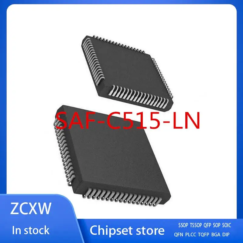 

New 2Pcs/Lot SAF-C515-LN SAF C515 LN SAF-C515 PLCC68
