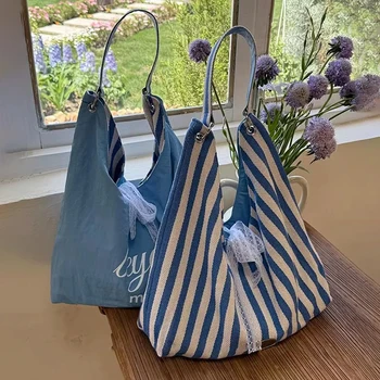 ★ ▲ Borsa Hobo da Donna in Tela a Righe con Fiocco in Pizzo, Borsa a Spalla Reversibile Grande Capacità per Viaggi e Spiaggia