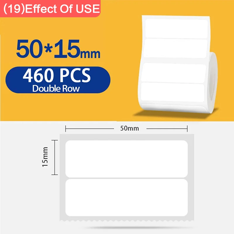1Roll 50x15mm