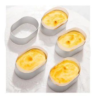Aluminium Semi-cooked Cheese Mold Stainless Steel Mousse Ring Biscuit Cake Mold DIY Baking Tools Circle Biscuit Baking Mold