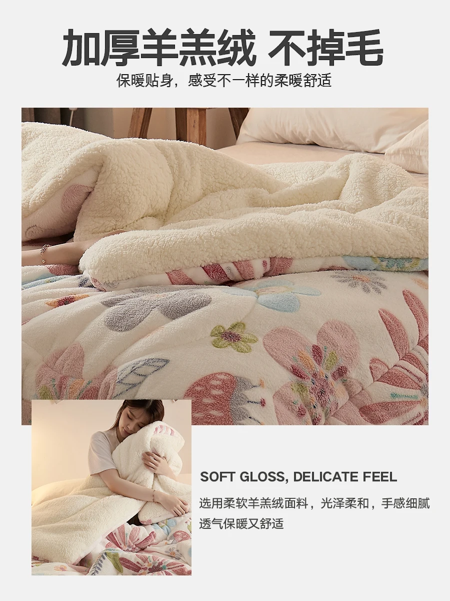 따뜻한 양모 양털 담요, 두껍고 따뜻한 커버 푹신한 럭셔리 더블 북유럽 더블 담요 사무실 홈 직물