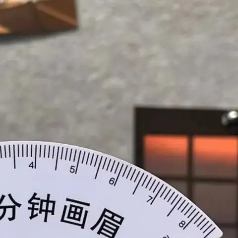 4-20pcs Fast Drawing Eyebrow Desgin Ruler Microblading Mapping Tool Shaping Permanent Makeup Drawing Guide Ruler Tattoo Supplies