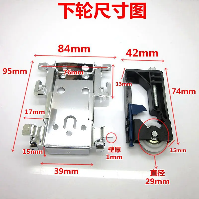 Phones e Accessories